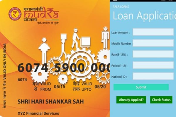 Mudra Loan Online Application Form