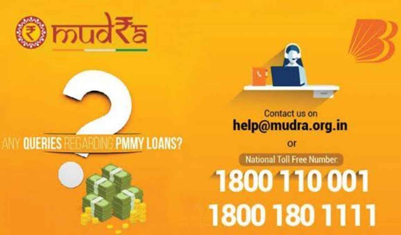 Bank of Baroda Mudra Loan