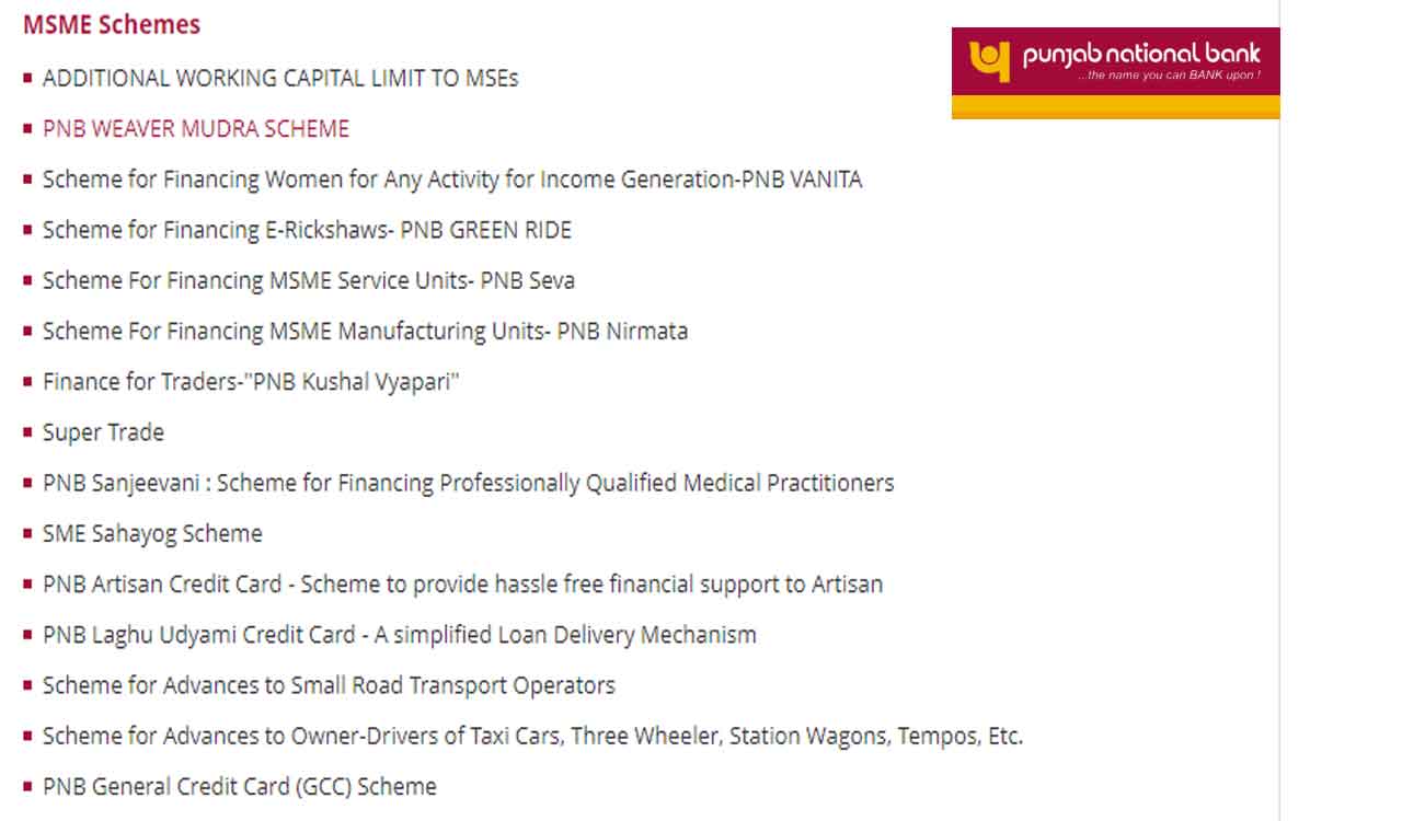 Punjab National Bank Mudra Loan Scheme