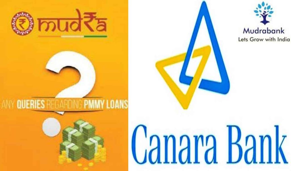 Canara Bank Mudra Loan