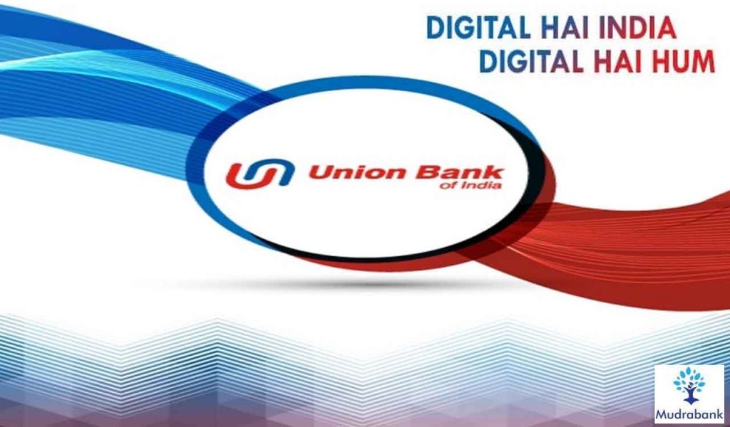 UBI Mudra Loan