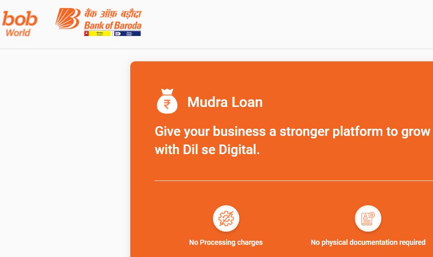 PM Emudra loan
